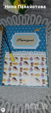 Рецептурници-тефтер за рецепти , снимка 2 - Специализирана литература - 54401150