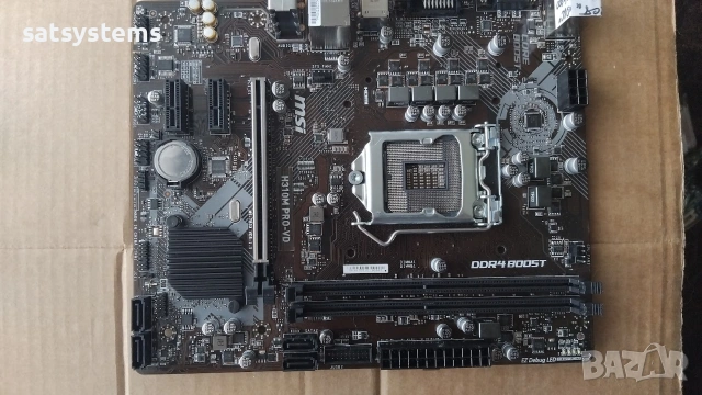 Дънна платка MSI H310M PRO-VD ( MS-7B33 v1.1 ) Socket LGA1151, снимка 5 - Дънни платки - 54962566