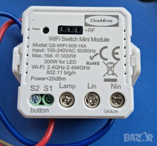 Shelly 1 Gen3 Wi-Fi реле модул и SM-WIFI-S08-16 A 1 канален WiFi комутационен модул

, снимка 3 - Друга електроника - 54609634