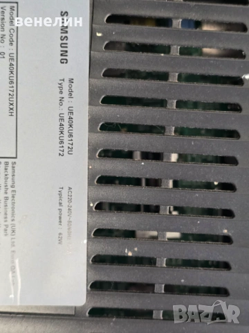 Mainboard BN41-02528A, Power board BN44-00806B от SAMSUNG UE40KU6172U, снимка 7 - Части и Платки - 54376307