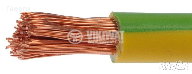 Проводник ПВ-А2, многожичен, 1x16mm2, жълто-зелен, заземителен 