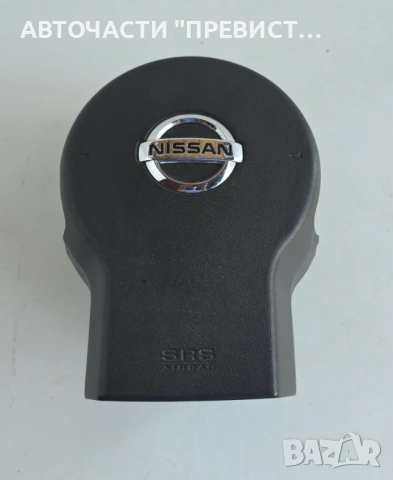 Airbag Нисан Навара Патфайндер Nissan Navara D40 Pathfinder R51