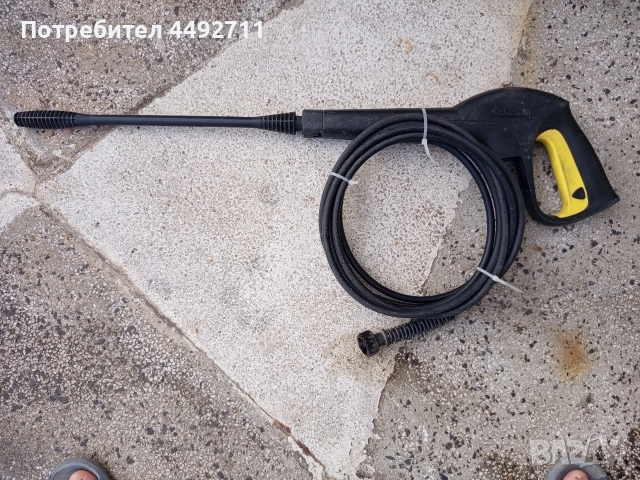 Продавам пистолет за водоструйка KARCHER и маркуч 1/2