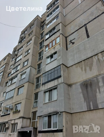 Тристаен кв.Надежда 1 Реновиран ОТ СОБСТВЕНИК, снимка 14 - Апартаменти - 54392621
