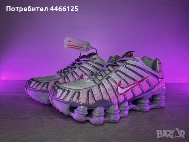 Nike Shox Tl НАЛИЧНИ | Доставка 1 ден | Преглед и тест