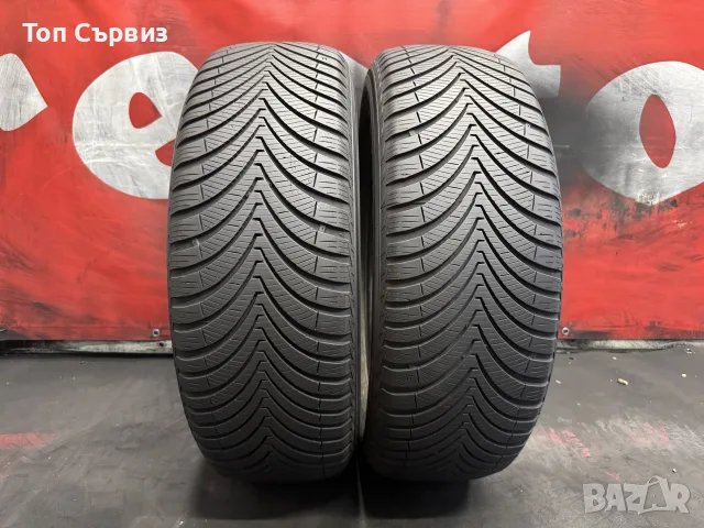 215 65 16, Всесезонни гуми, Kumho Solus4SHA32, 2 броя, снимка 2 - Гуми и джанти - 55436363