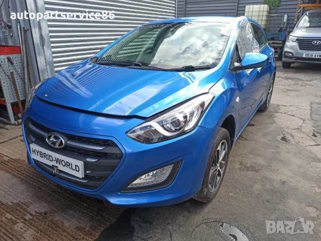 Превключвател за ESP и светлини за Hyundai i30 1.6 CRDi (2010)