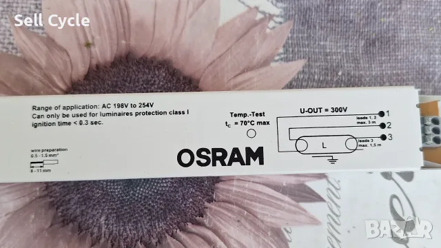 ✅ДРОСЕЛИ ЗА ЛУМИНИСЦЕТНИ ЛАМПИ - ELECTROSTART,OSRAM❗, снимка 8 - Други - 53204177