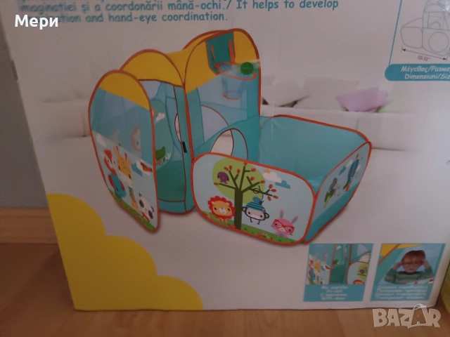 Детска палатка форма на автомобил на fisher price, снимка 8 - Играчки за стая - 54995211
