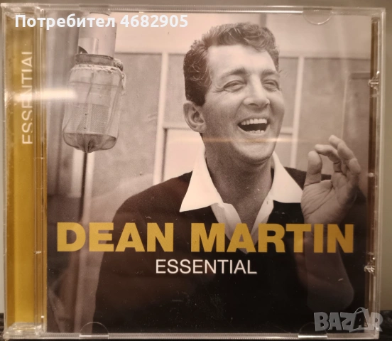 Dean Martin - Essential