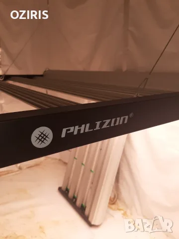 PHLIZON 1000W  led grow light