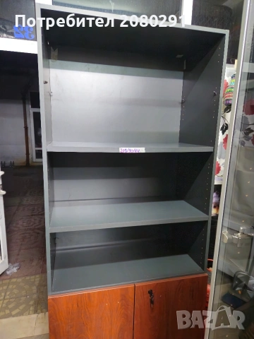 Офис оборудване, става и др неща , снимка 3 - Бюра - 54735051
