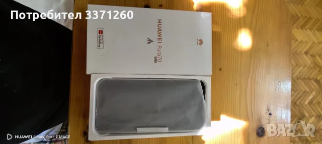 HUAWEI pura 70 256 gb, снимка 8 - Huawei - 55478958