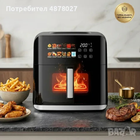 Еърфрайър Oliver Voltz OV51980CF, 1800W, 8 литра, Двоен нагревател, 12 Програми, LED дисплей и прозо, снимка 5 - Фритюрници - 55688120