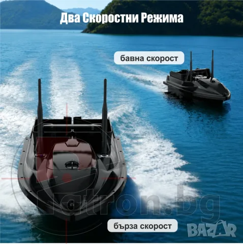 Лодка за захранка Flytec V600 GPS Pro с батерия 18000mAh, снимка 14 - Стръв и захранки - 55309806