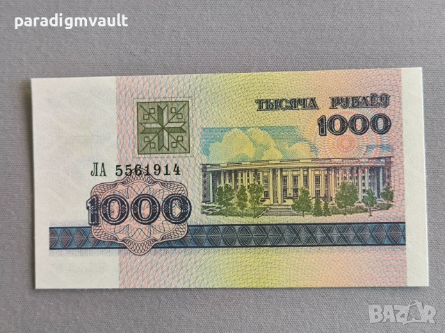 Банкнота - Беларус - 1000 рубли UNC | 2000г.