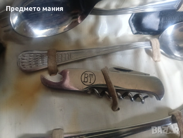 Ретро Туристически комплект "1300 години България" – Велико Търново, снимка 4 - Антикварни и старинни предмети - 54408681