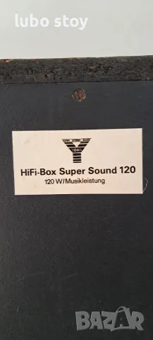 ТОНКОЛОНИ TONSIL HiFi-Box Super Sound 120 на , снимка 5 - Тонколони - 55645238