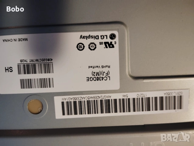 Main board EAX66943504(1.0), снимка 3 - Части и Платки - 54092399