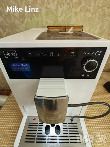 Melitta Caffeo Ci Typ E970-120, снимка 7 - Кафемашини - 54867246
