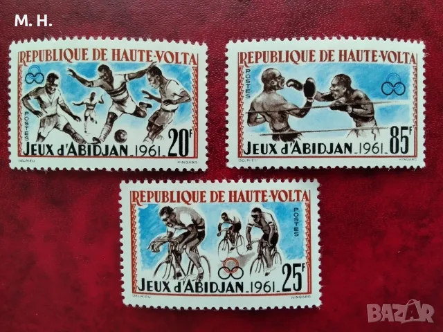 Пощенски марки Буркина Фасо 1962