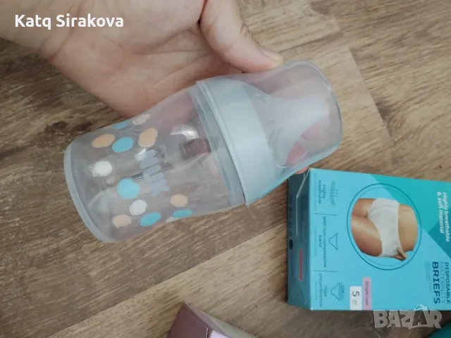 Помпа за кърма Cangaroo grace, снимка 5 - Аксесоари за кърмачки - 55571404