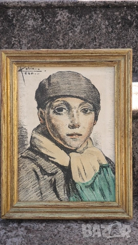 Картина Ученикът 