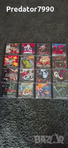 Продавам игри за Ps1 част 3