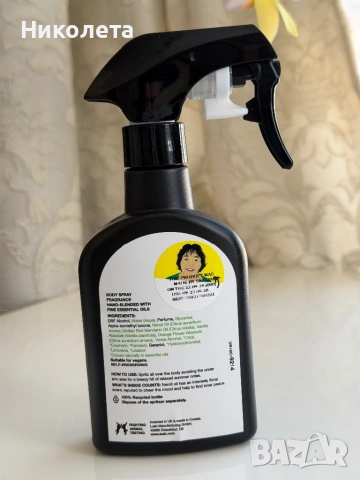 Спрей за тяло Lush BIG, снимка 3 - Дамски парфюми - 54135880