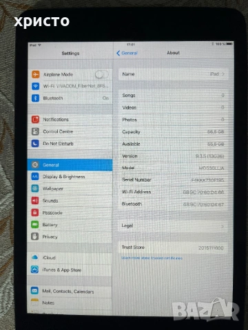 таблет IPad Mini A1432 64Gb, снимка 4 - Таблети - 54399479