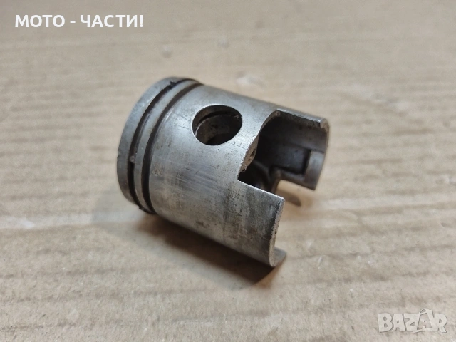 Бутало За Балкан 50 / 40.5мм. / НОМЕР 2. 