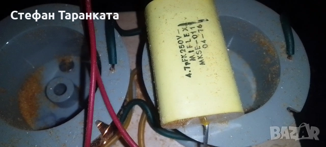 двулентови аудио филтри TONSIL цената е за двата броя филтри , снимка 3 - Тонколони - 54708066