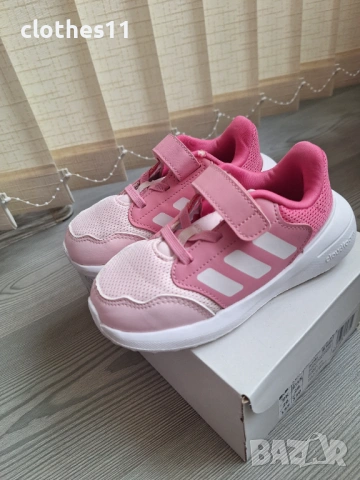 Маратонки Adidas 