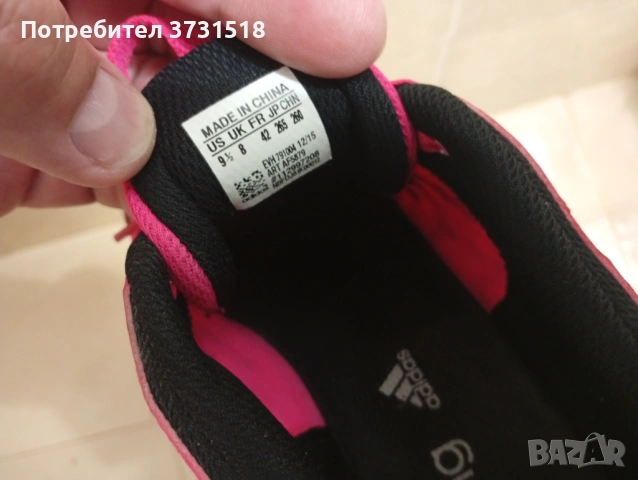 42 номер дамски маратонки Адидас, Adidas , снимка 5 - Маратонки - 54397296