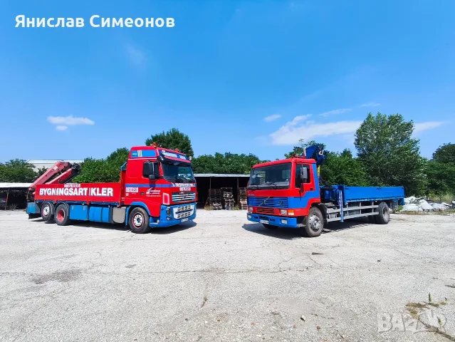 Транспортни услуги с бордови КАМИОН С Кран , снимка 13 - Транспортни услуги - 52297138