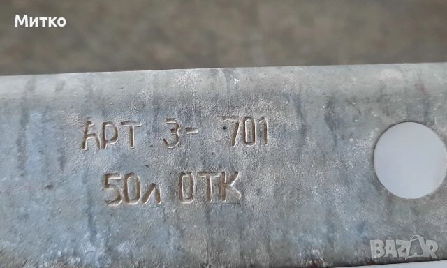 Ретро винтидж поцинковано корито от 50 литра, снимка 17 - Антикварни и старинни предмети - 54962632