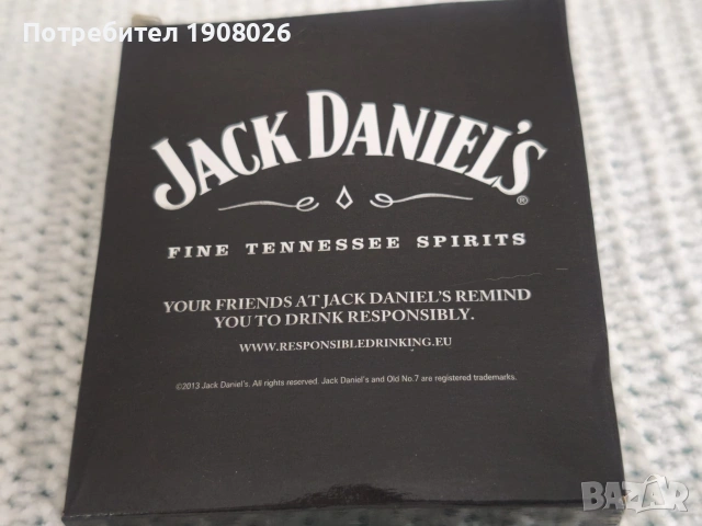 Колекционерски комплект Jack Daniel’s: 2 кожени манерки + запечатан комплект пепелник и запалка, снимка 8 - Други ценни предмети - 55230975