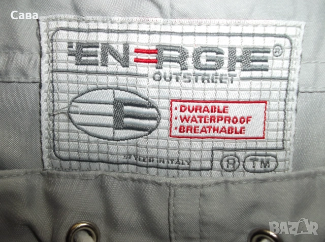 Лятно долнище ENERGIE  мъжко,М, снимка 5 - Спортни дрехи, екипи - 55052245