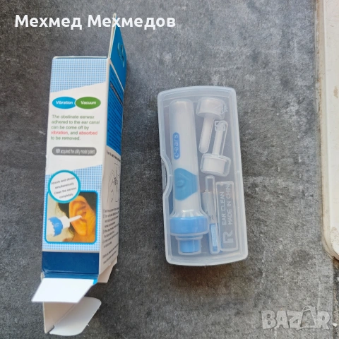 Машинка за почистване на уши 