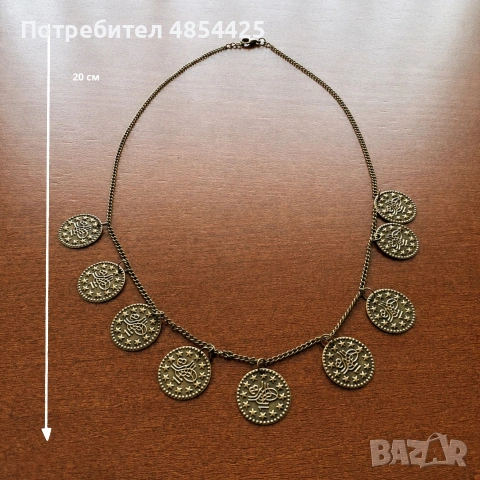 Пендари за народна носия (накит) , снимка 5 - Други - 54877365