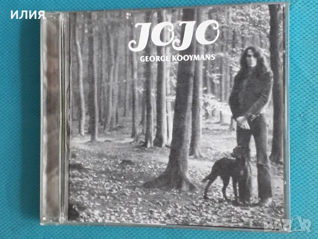 Avantgarde,Psychedelic Rock,Prog Rock,Tribal,Ambient,Pop - Част-5, снимка 17 - CD дискове - 55466557