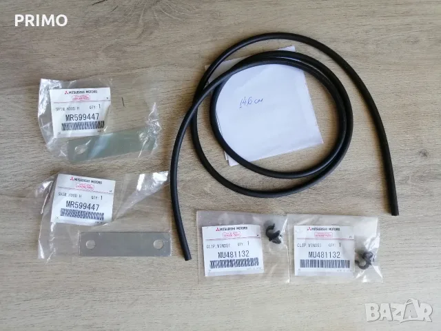 Оригинални (OEM) авточасти Mitsubishi