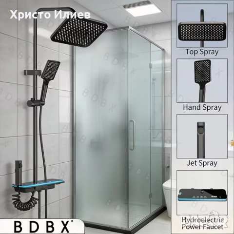 Луксозна душ система със светещ смесител дисплей и 4 функции бутони Кръгла Квадратна пита, снимка 11 - Смесители - 53350651