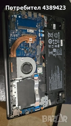 Acer aspire 5 a515 на части!, снимка 2 - Части за лаптопи - 54947894