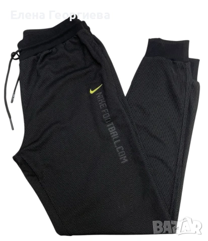 Мъжко долнище анцуг NIKE -L размер.