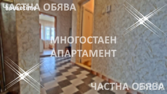 От Собственик! Многостаен Апартамент в Несебър без високи такси!, снимка 16 - Апартаменти - 54795662