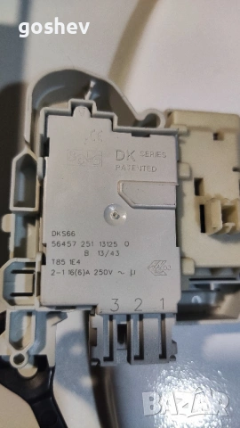 Пералня Siemens varioPerfect IQ500 на части, снимка 6 - Перални - 54385566
