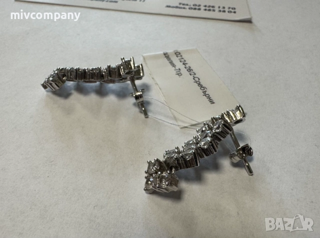 Сребърни обеци 7гр., снимка 2 - Обеци - 54354528