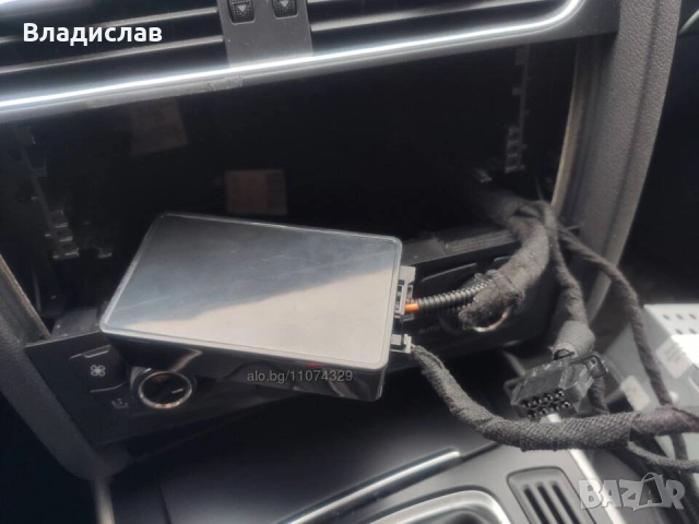 aptx HD блутут аудио за MMI 2G/3G , снимка 4 - Аксесоари и консумативи - 54327044