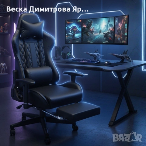 Геймърски стол с прибираща се подложка за крака и функция за масаж - черен, снимка 2 - Столове - 53959280